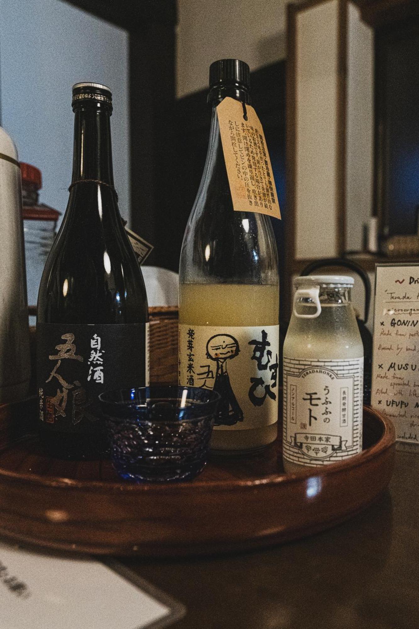 一汁一菜の宿　ちゃぶダイニング Ichiju Issai No Yado Chabu Dining Unforgettable Farmstay Experience In Deep Kyoto Ayabe Εξωτερικό φωτογραφία